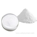 Sodium diacetate CAS 126-96-5